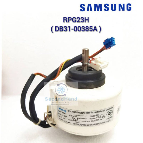 RPG23H( DB31-00385A ) 20W #อะไหล่แท้ มือสอง#มอเตอร์พัดลมคอยล์เย็นแอร์ซัมซุง SAMSUNG