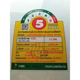 QPWBFB726JBZZ แผงวงจรแอร์ SHARP AH-PR10 แผงวงจรคอยล์เย็นชาร์ป รุ่น AH-PR13 อะไหล่แท้ อะไหล่ถอด