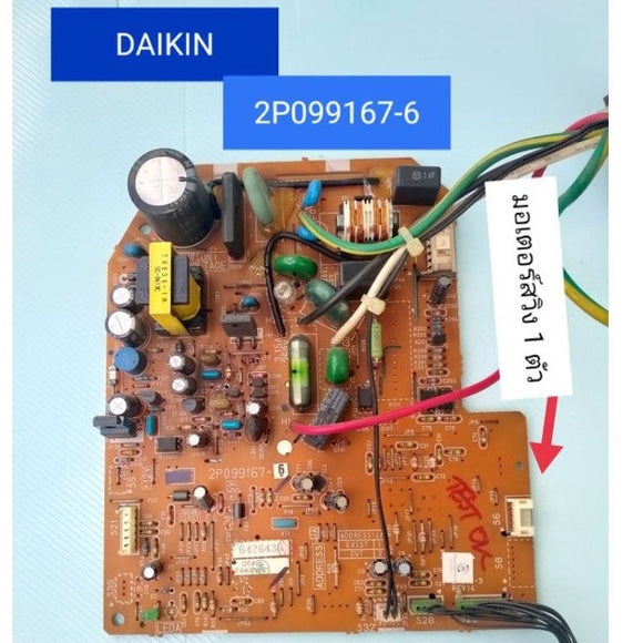 แผงวงจรคอยล์เย็นแอร์ DAIKIN พาท 1606540L(2P099167-4 ,2P099167-6)**อะไหล่แท้ มือสอง