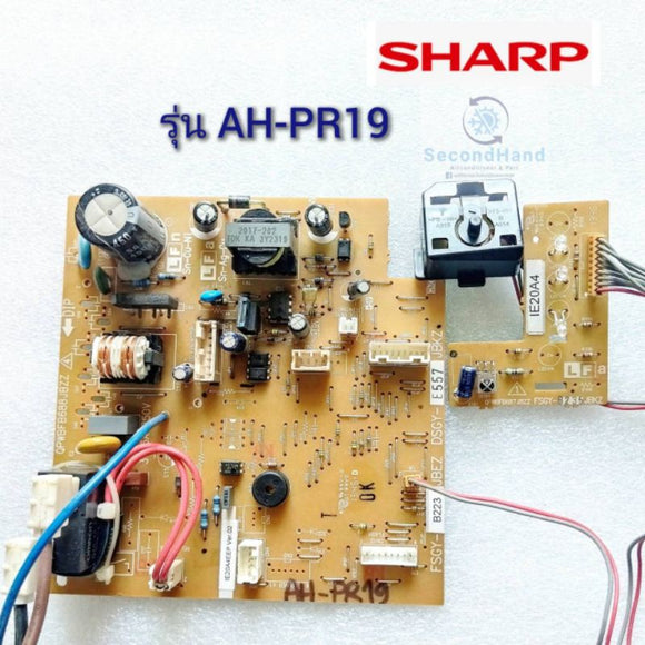 ชุดแผงวงจรแอร์ชาร์ป Sharp รุ่น AH-PR19 (18,000 BTU) อะไหล่แท้ มือสอง