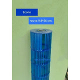 ใบพัดลมคอยล์เย็นแอร์/โพรงกระรอก Econo, Carrier (ขนาด 9.8*56 cm) อะไหล่แท้ มือสอง