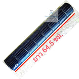 ใบพัดลมคอยล์เย็นแอร์/โพรงกระรอก รหัส E22J98302 (10.5*64.5 cm.) / Mitsubishi Electric ***อะไหล่แท้มือสอง
