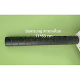 ใบพัดลมคอยล์เย็นแอร์ /โพรงกระรอกซัมซุง SAMSUNG สามเหลี่ยม DB94-04183A (DB94-03085A) (11*83 cm) อะไหล่แอร์มือสอง