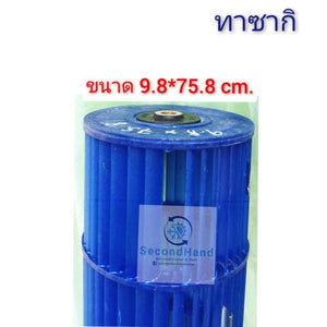 ใบพัดลมคอยล์เย็นแอร์ทาซากิ Tasaki ขนาด 9.8*75.8 cm. #อะไหล่แท้มือสอง