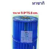ใบพัดลมคอยล์เย็นแอร์ทาซากิ Tasaki ขนาด 9.8*75.8 cm. #อะไหล่แท้มือสอง