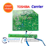 MCC-821-03 ชุดแผงวงจรแอร์ Toshiba Carrier แผงบอร์ดแอร์ โตชิบา แคเรีย รุ่น 18NKPX-T อะไหล่แท้ อะไหล่ถอด