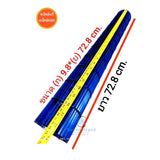 ใบพัดลมแอร์ / โพรงกระรอกแอร์ ยี่ห้อทั่วไป ขนาด 9.8 * 72.8 CM.  อะไหล่แท้ อะไหล่ถอด