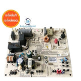 แผงวงจรแอร์ Central air พาท 11266001 รุ่น CFW-IFE09 , CFW-IFE13  อะไหล่แอร์มือสอง