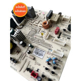 แผงวงจรแอร์ Central air พาท 11266001 รุ่น CFW-IFE09 , CFW-IFE13  อะไหล่แอร์มือสอง