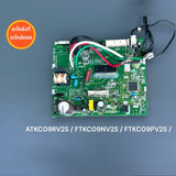 ATKC09RV2S แผงวงจรแอร์ Daikin แผงวงจรคอยล์เย็นไดกิ้น รุ่น FTKC09PV2S อะไหล่แท้ อะไหล่ถอด